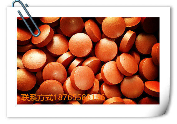  哪里有專(zhuān)業(yè)的壓片糖果生產(chǎn)廠(chǎng)家？_參杞降壓壓片糖果加工_dezhoujianzhiyuan