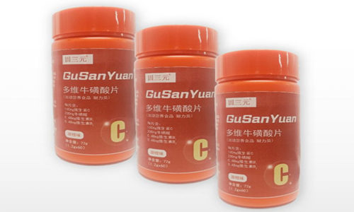 多維?；撬崞庸?運(yùn)動營養(yǎng)食品廠家OEM貼牌定制-德州健之源