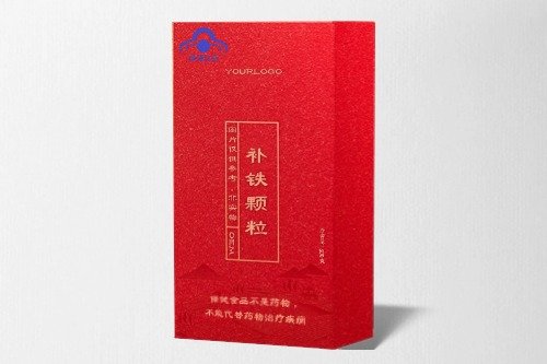 補(bǔ)鐵顆粒保健食品代加工方案及準(zhǔn)備事項-德州健之源