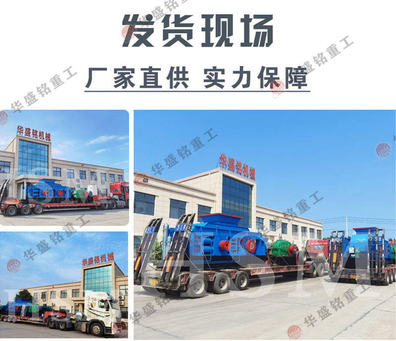 xGr݁ʽɰC(j)׌ɰʯa(chn)׃øܻ
